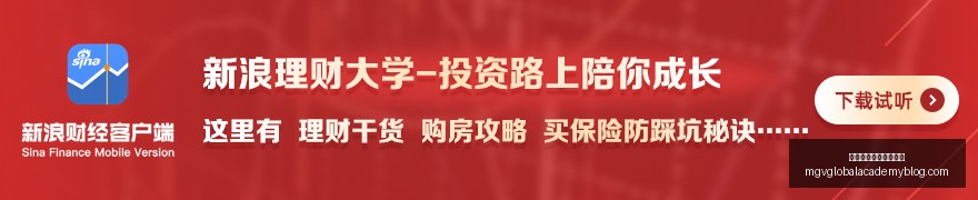 亚运铜牌得,主徐彬亮相,狼队,澳门威尼斯人赌场官网,澳门威尼斯人赌场官网App,澳门威尼斯人赌场官网下载,澳门威尼斯人赌场官网登录,澳门威尼斯人赌场官网平台