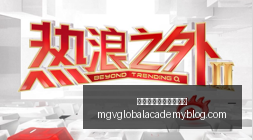 中国女足排,名跌落,最新排名揭,澳门威尼斯人赌场官网,澳门威尼斯人赌场官网App,澳门威尼斯人赌场官网下载,澳门威尼斯人赌场官网登录,澳门威尼斯人赌场官网平台