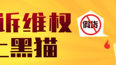 岳普煜党籍被，澳门威尼斯人赌场官网登录，开除，中共中央正式批准