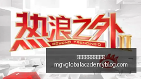 东契奇29分10助攻，亚历山大，澳门威尼斯人赌场官网，33分12板，独行侠与雷霆战成1-1平局，关键对决盘点
