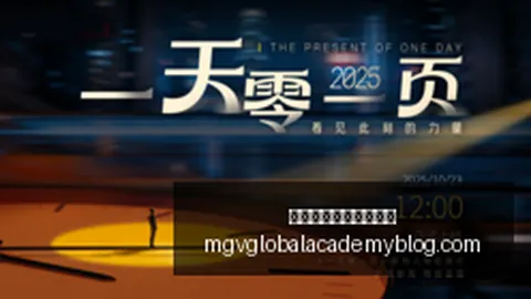 争议判罚，阿，澳门威尼斯人赌场官网下载，根廷1-0惊险胜！