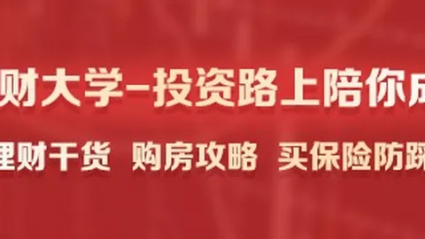 亚运铜牌得主徐彬，澳门威尼斯人赌场官网下载，亮相狼队21，12分钟战记